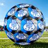 1 шт. Футбольный мяч с узором на тему Чемпионата мира по футболу FIFA, стандартный размер 5, стильный спортивный футбольный мяч для соревнований и тренировок