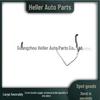 Шланг возврата масла LR008760 для Land Rover Freelander 2 (L359) 2007-2015, Номер детали. LR026229