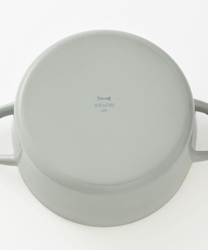 BRUNO 20cm Deep Enamel Pot with Direct and Gas Fuji Enamel Lid, Induction, Heat, Compatible, Collaboration, Greige, BHK280-GRG