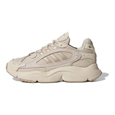 Кроссовки Ozmillen 'Alumina Wonder Beige' IF9597