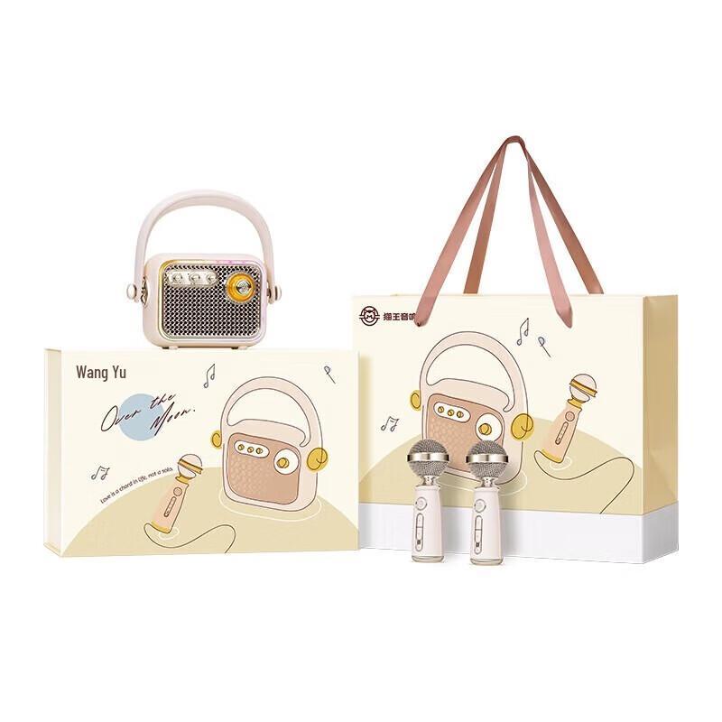 Набор KTV Bluetooth-динамиков с двумя микрофонами Mao Wang Qing Huan