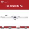 TIANGONG Manual Tap Wrench