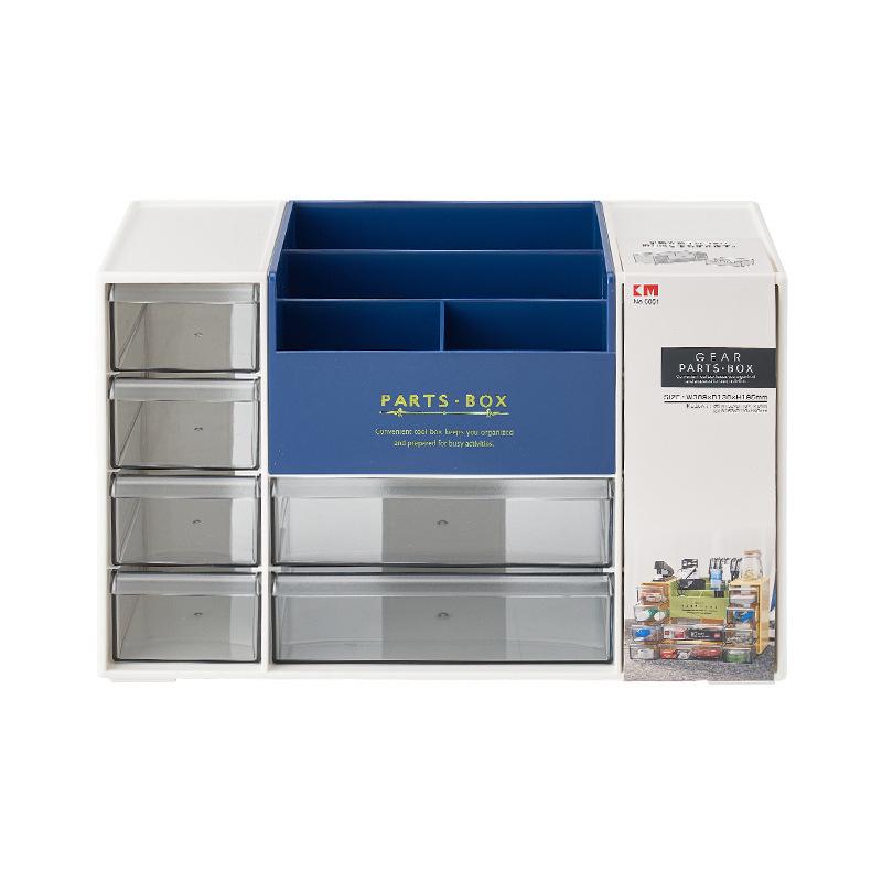 Японский мини-шкаф для хранения KM.6051: Настольный органайзер для мелочей и канцелярских товаров.