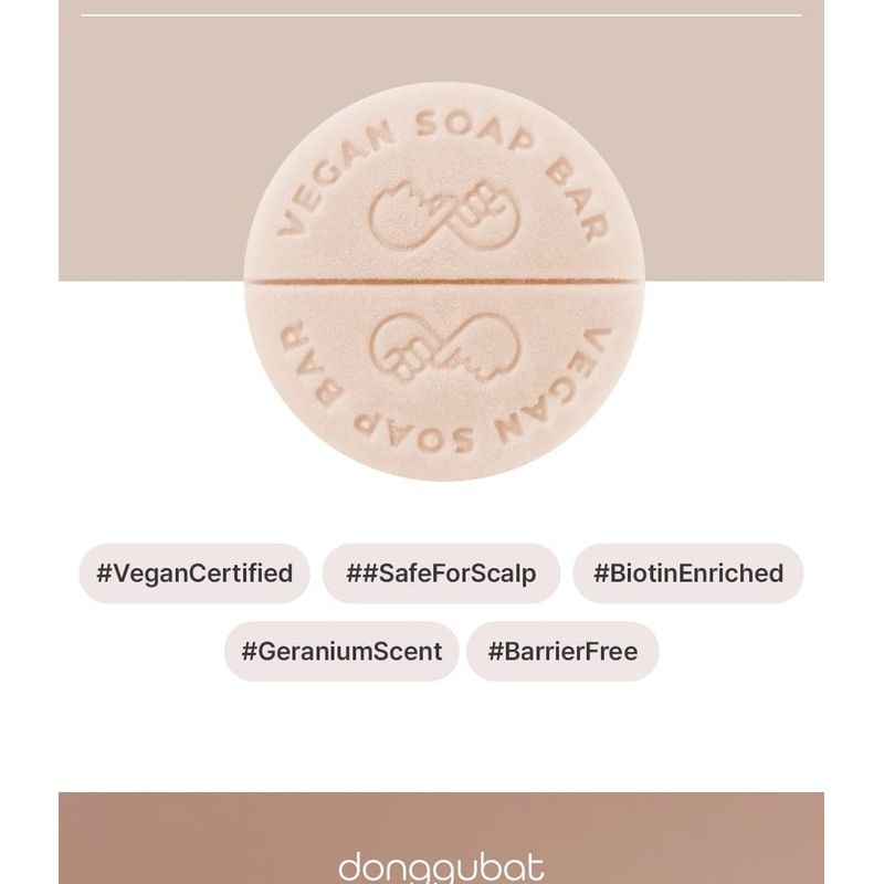Donggubat - Vegan Treatment Bar Camellia