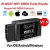 Популярный ELM327 WiFi OBD2 Сканер кодов V1.5 Инструменты для диагностики автомобиля Детектор неисправностей автомобиля для Android/IOS/ПК