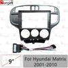 Рамки для автомагнитолы для Hyundai Matrix Elantra Lavita 2001-2010 9 дюймов 2DIN Стерео Панель Жгут проводов Кабель питания Адаптер