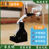 Zhengyue Movable Basketball Hoop