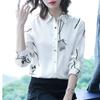 Женская весенне-осенняя рубашка, повседневная блузка с длинными рукавами и лацканами с цветочным принтом