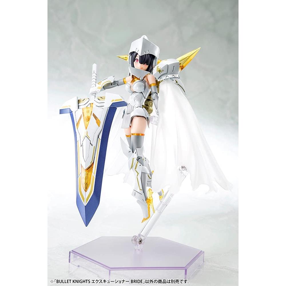 Tsuya Megami Device BULLET KNIGHTS Executioner BRIDE Height Approx. 150mm 11 Scale Plastic Model KP634
