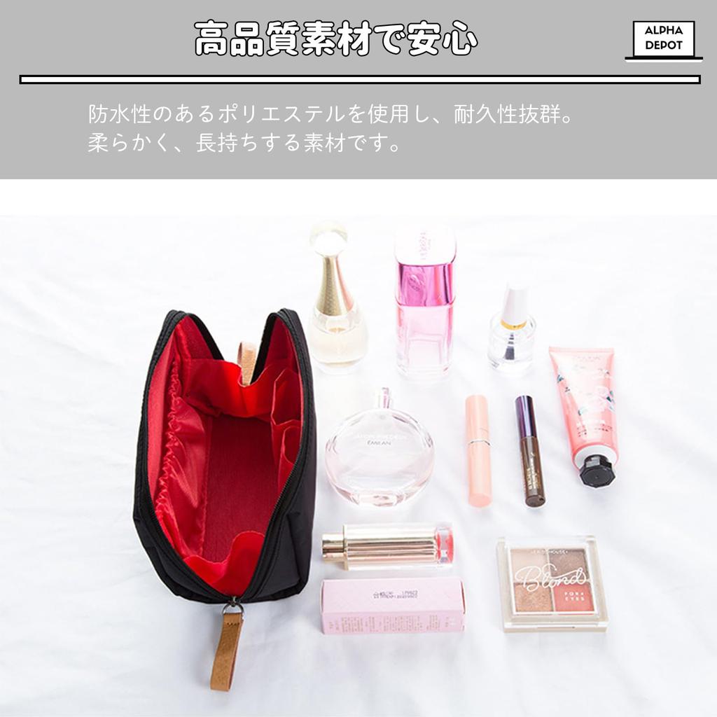 Alpha Depot Compact Makeup Pouch for Makeup Small and Nylon Storage Bag for Business Trips and Travel Cosmetics, Tools, Items, Toiletries, (Black)