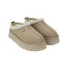 UGG Tazz Slipper Sand женские кроссовки кремовые 1122553-SAN