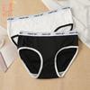 Cute Women's Underwear Breathable Mid-waist Sporty Panties Comfortable Girl Student Briefs