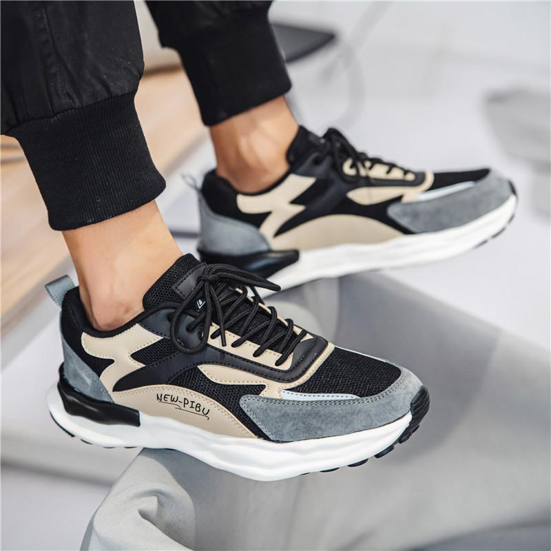 Men's shoes new summer versatile men's Forrest Gump casual sports running heightening dad shoes