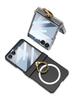 GKK Ультратонкий чехол с магнитным кольцом для Samsung Z Flip7