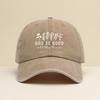 1 шт. Женская Цветочная Бейсболка Snapback с Принтом 'God Is Good', Регулируемая, Легкая, Дышащая, Винтажный Стиранный Козырек