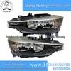Галогеновые фары для BMW 3 серии F30 (2013-2015) - Номера деталей 63117259523, 63117259524