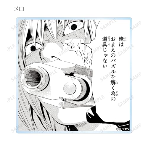 DEATH NOTE Trading Piece Acrylic Coasters, Box of 15