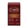 Кофейня Ogawa Coffee Shop Кофейная смесь Ogawa Premium Blend Beans 160 г x 3 шт.