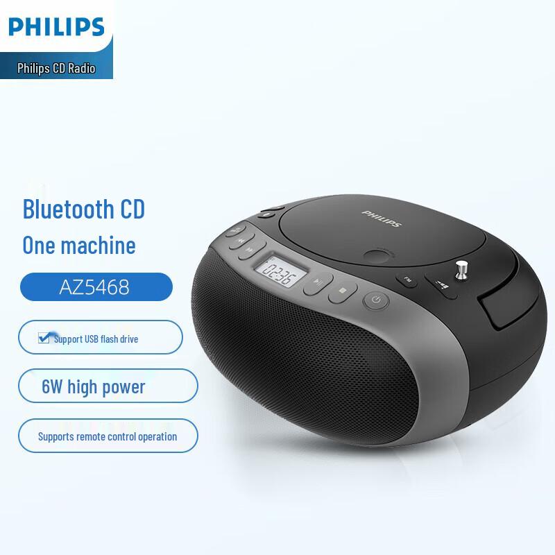 Philips AZ5468 Portable CD Player with Bluetooth and USB