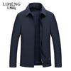 Мужская демисезонная куртка LIMENG в стиле business casual