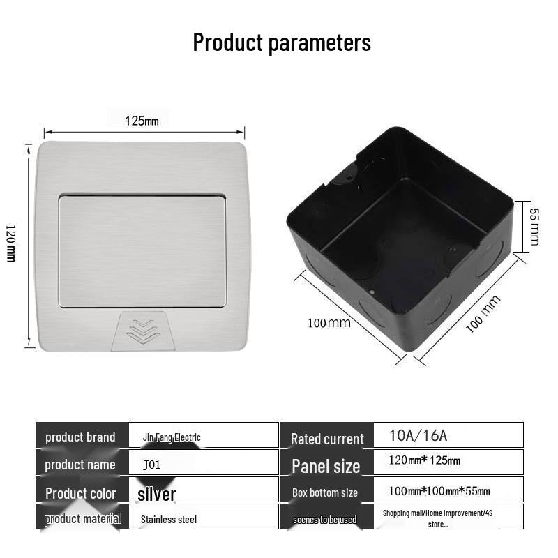Stainless Steel Pop-up Floor Socket Box - Euro, German, American Standard Silver Recessed Power Socket.