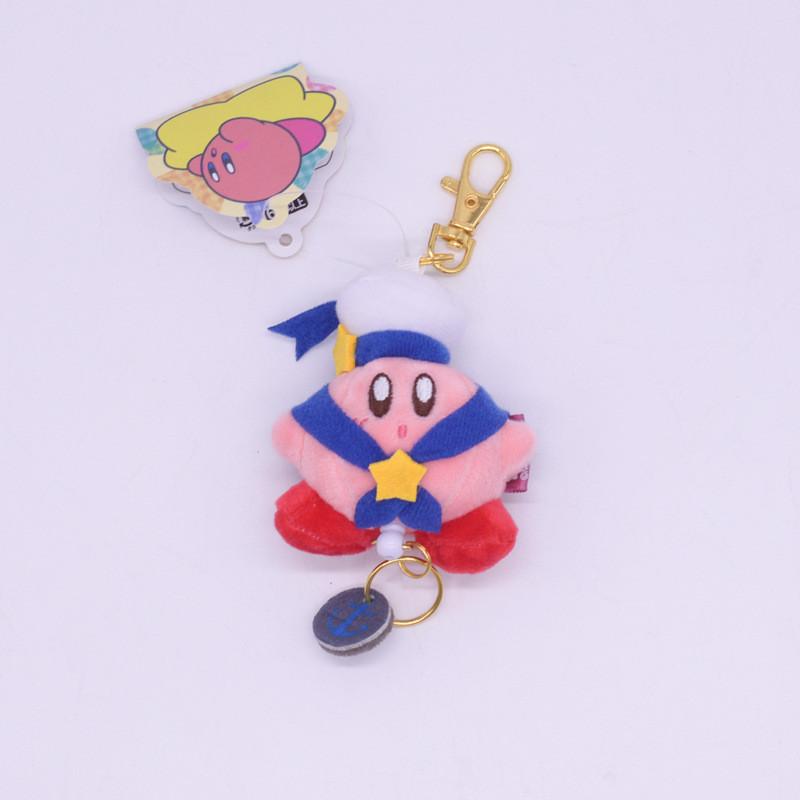 Cross Kirby Dressing Mini Telescopic Keychain Small Pendant Plush Pendant