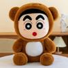 Кавайная Плюшевая Игрушка Милый Крошка Шин-чан Лягушка Заяц Медведь Мягкая Кукла Подарок на День Рождения для Детей Приз