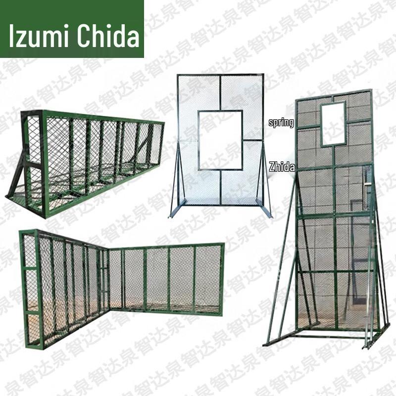 Quanzhida Outdoor Training & Target Practice Equipment