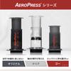 AeroPress Основной корпус AeroPress Кофеварка 100 фильтров Френч-пресс Эспрессо Холодный кофе Экстракция под давлением
