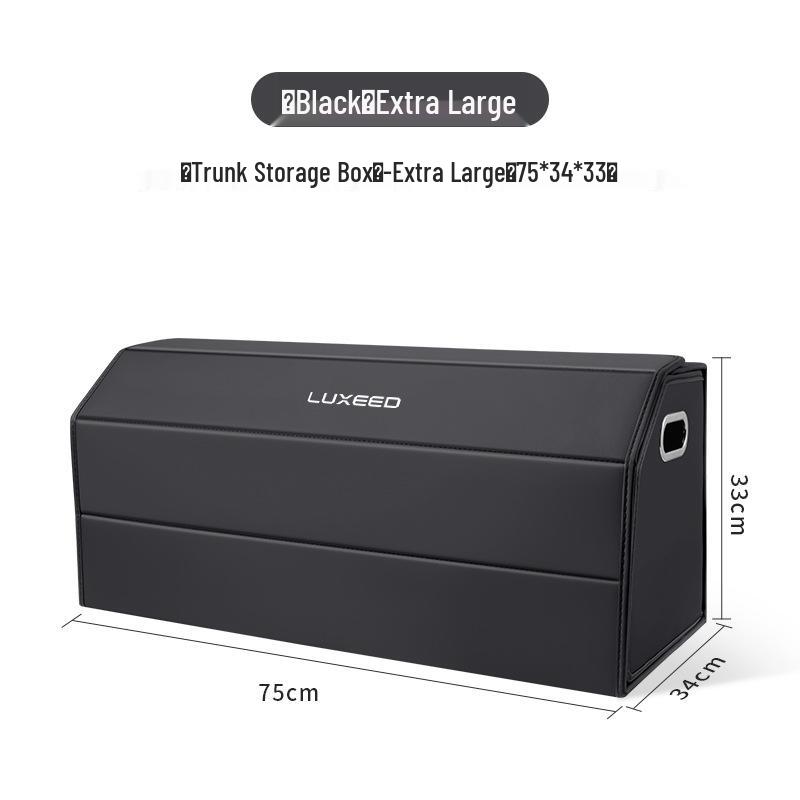 Складной органайзер и ящик для хранения в багажник автомобиля Luxeed S7/R7/V9