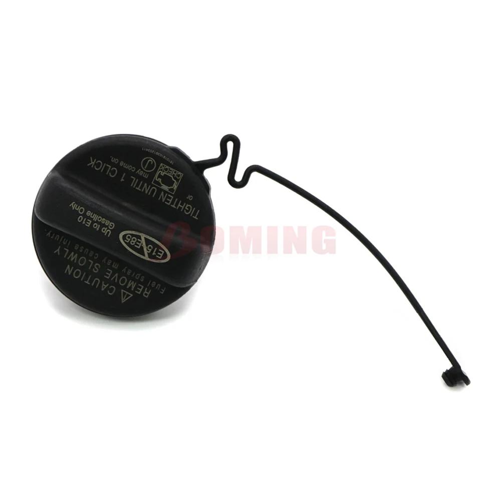 Car Fuel Tank Gas Filler Cap Lid Tether Threaded 77300-06040 For Toyota 4Runner Camry Corolla Highlander For Lexus ES350 GS350