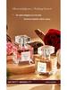 Дневник парфюмера Безмолвное наслаждение: Milky Desire Floral Туалетная вода, Стойкий аромат