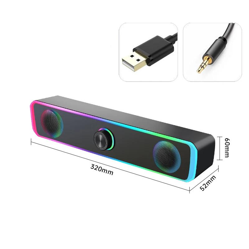 Bluetooth-динамик 4D объемный саундбар Проводные компьютерные колонки Стерео сабвуфер Саундбар для ноутбука ПК Театра ТВ Aux 3,5 мм