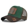 Новая Модная Унисекс Весенне-Летняя Бейсболка Snapback Сетчатая Кепка Мужская Женская Хип-Хоп Кепка Для Отдыха На Природе Повседневная Кепка Тракер С Козырьком Утиный Клюв