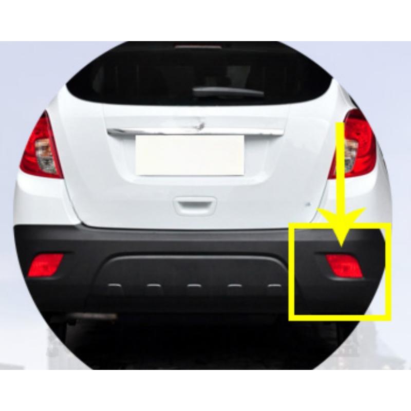 Rear Bumper Fog Lamps Warning Light Tail Lamp No Bulb for Buick Encore 2013 2014 2015 2016 2017 2018 Left Right Automobile Part