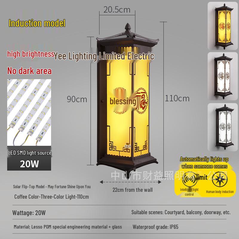 Waterproof Solar Outdoor Wall & Gate Light for Courtyards and Pillars