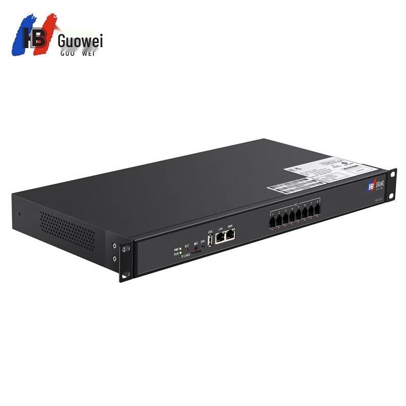 Guowei HB1910SIP IP PBX VoIP Exchange