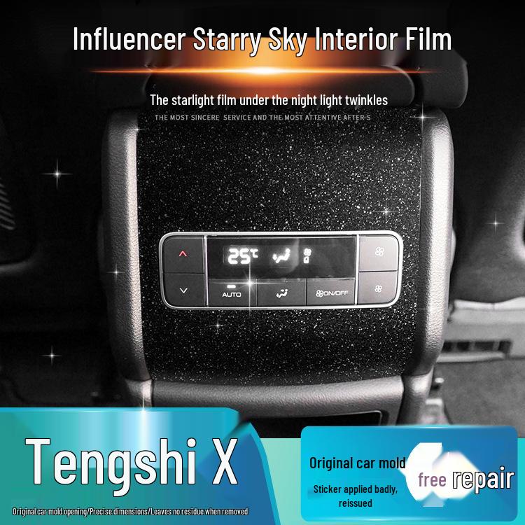 Starry Sky Frosted Wrap for 2020 Denza X Console - Damage-Free Replacement