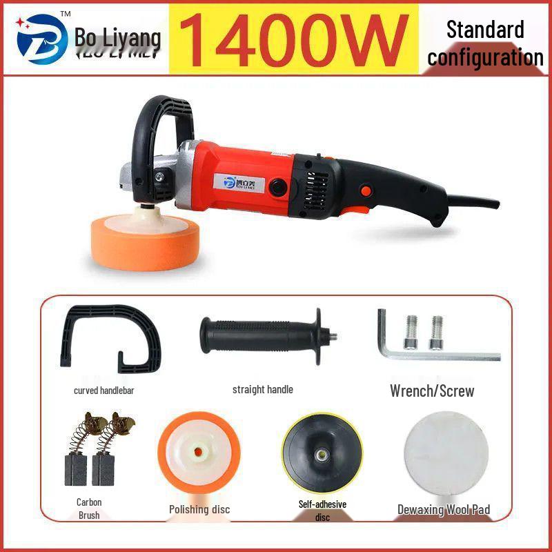 Электрическая мини-полировальная машинка для воскования для удаления царапин и бытового использования