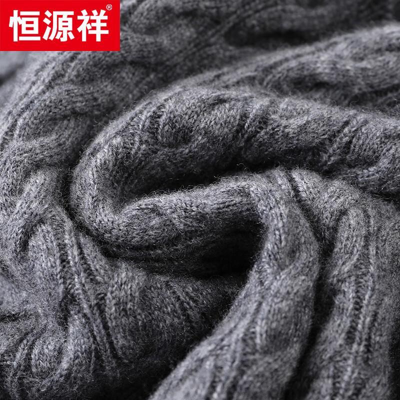 Hengyuanxiang Men's Thick Wool Cashmere Blend Round Neck Sweater 58793