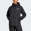 adidas Бесплатная доставка с AdiClub Террекс Мульти 2L RAIN.RDY Куртка JN8813