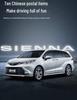 TPE Коврики в салон для Toyota Sienna 7-местная, Первый ряд, 2021-2025