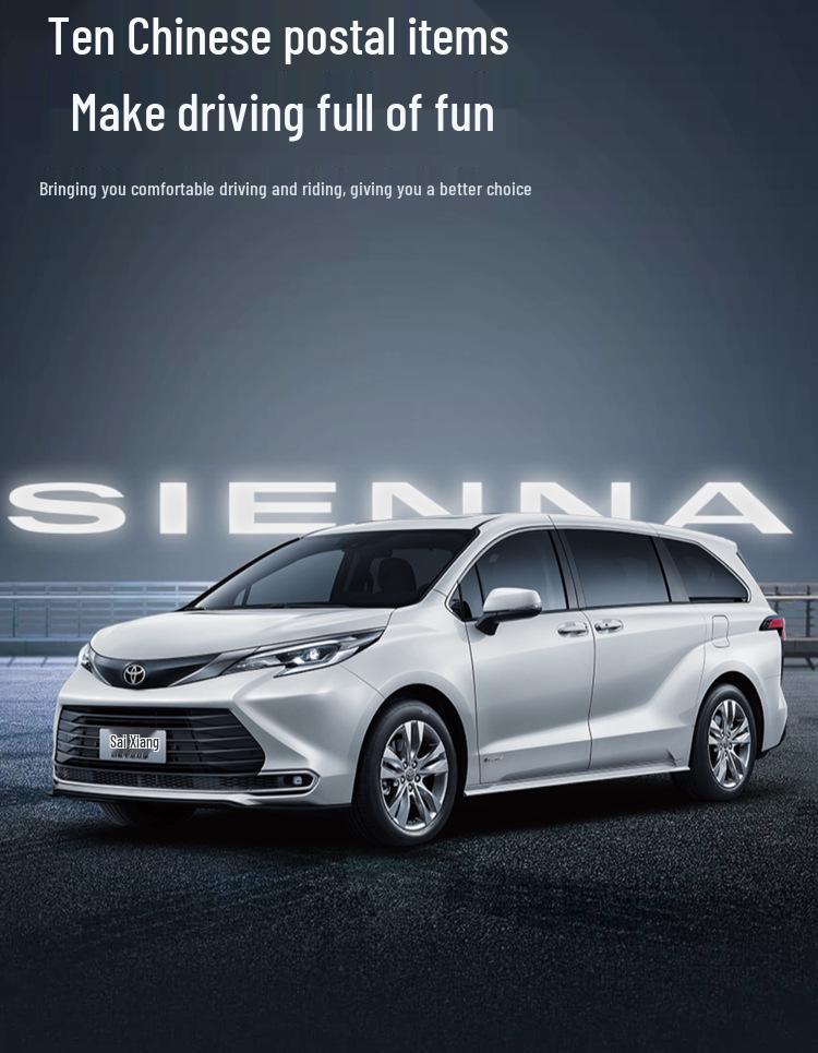 TPE Коврики в салон для Toyota Sienna 7-местная, Первый ряд, 2021-2025