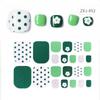 Toenail Stickers, Manicure Stickers, Toe Nail Stickers, Manicure Stickers, Fully Waterproof Foot Stickers