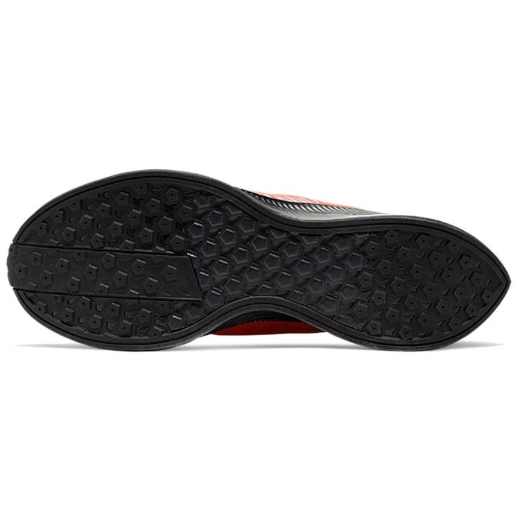 Nike Увеличить Pegasus Turbo Shield Habanero Red BQ1896-600