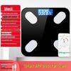 Цифровые напольные весы с грузоподъемностью 300 кг и переключением в граммы
