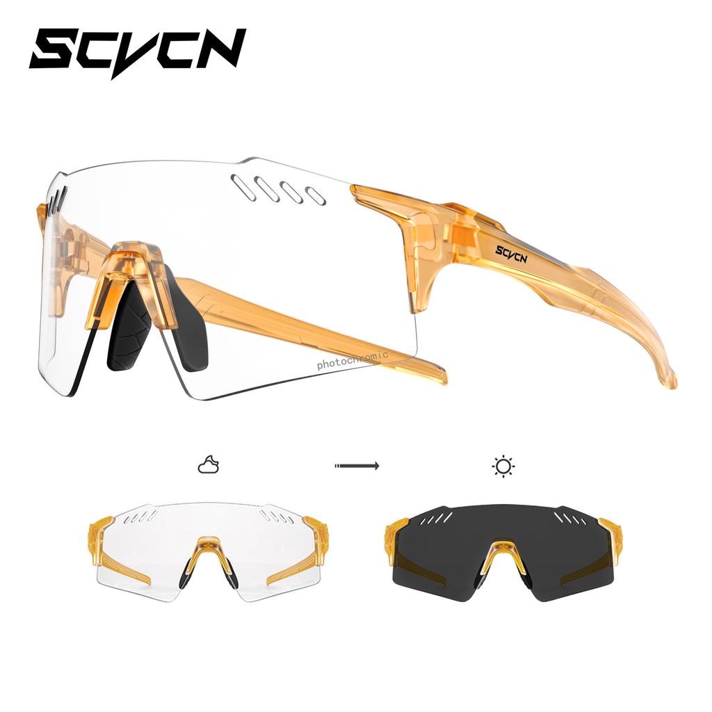 SCVCN Color-changing cycling glasses for outdoor sports, mountaineering, myopia goggles for women, professional running, mountaineering, cycling