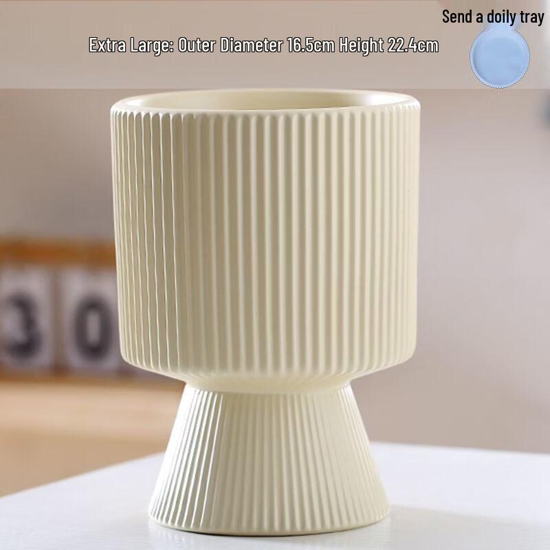 Light Luxury Cloud Ceramic Flower Pot with Tray