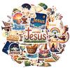 35pcs-70pcs  Spirituality Stickers Iconic Jesus Teacher Reward Stickers Religious Stickers For Notebook Luggage Mobile