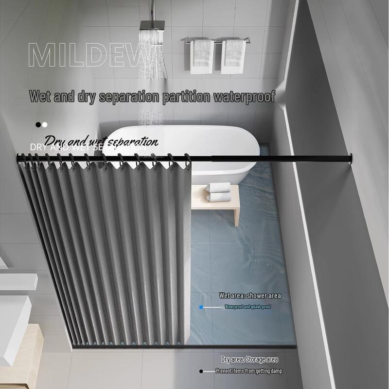 Ansha Magnetic Folding Shower Curtain with Adjustable Rod